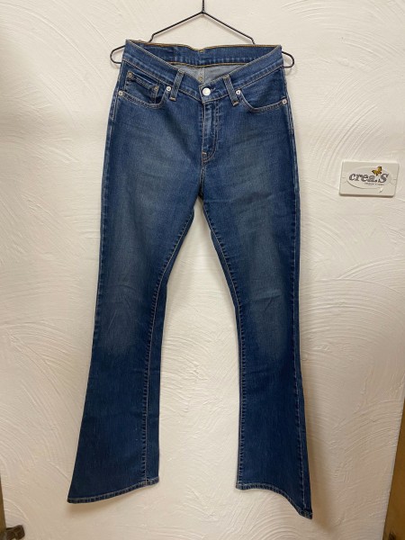Levis Jeans 750 Zampa