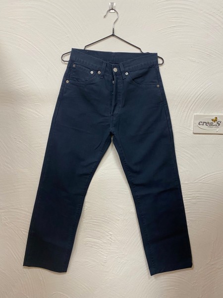 Levis Jeans 551