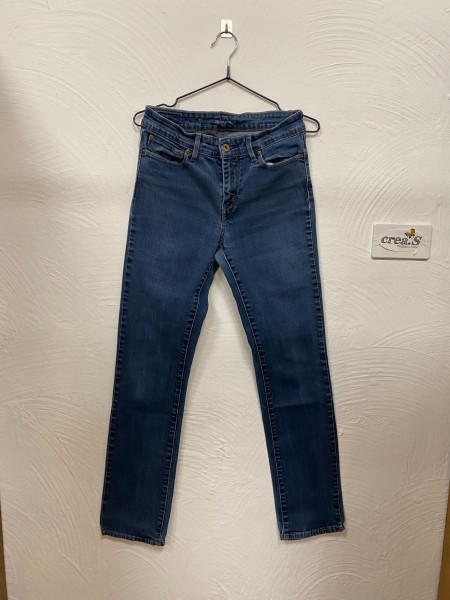 Levis Jeans skinny