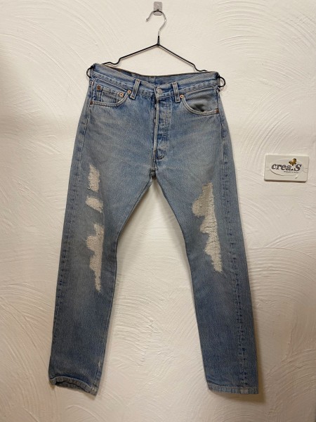 Levis Jeans 501 zerrissen hell