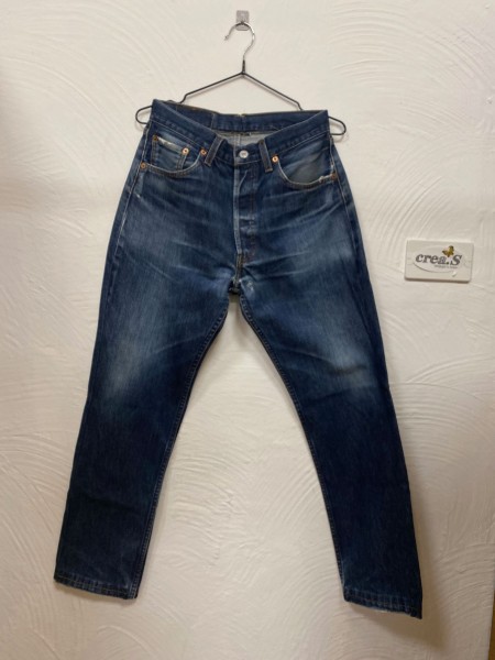 Levis Jeans 501